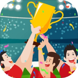 皇冠新体育app官网