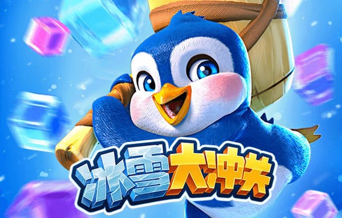 bti体育官方下载