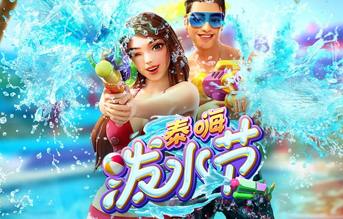 港澳宝典最新版66039亮点