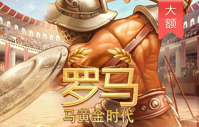 bd半岛·体育