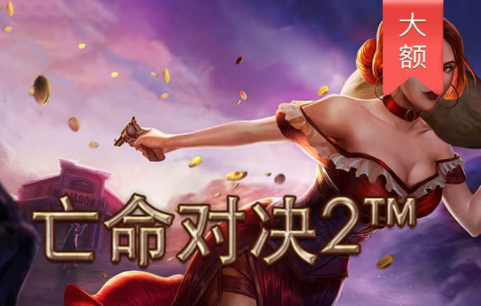 半岛棋牌游戏