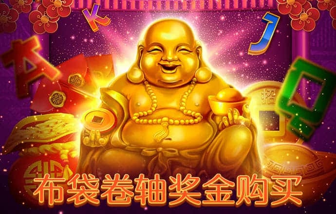 永利真人游乐APP