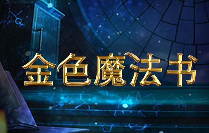 亚娱集团下载