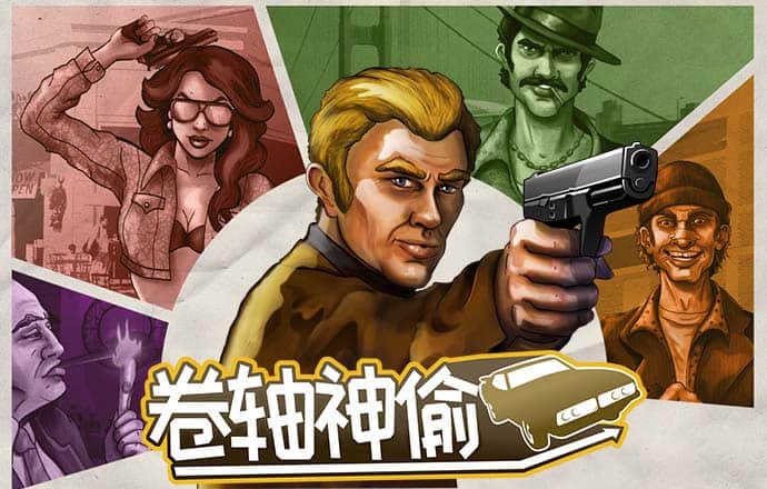998cc彩票官网下载地址