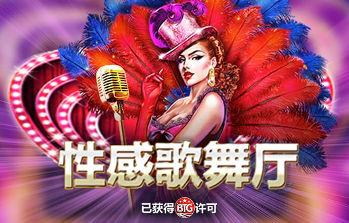 云顶集团3118acm登录入口截图0