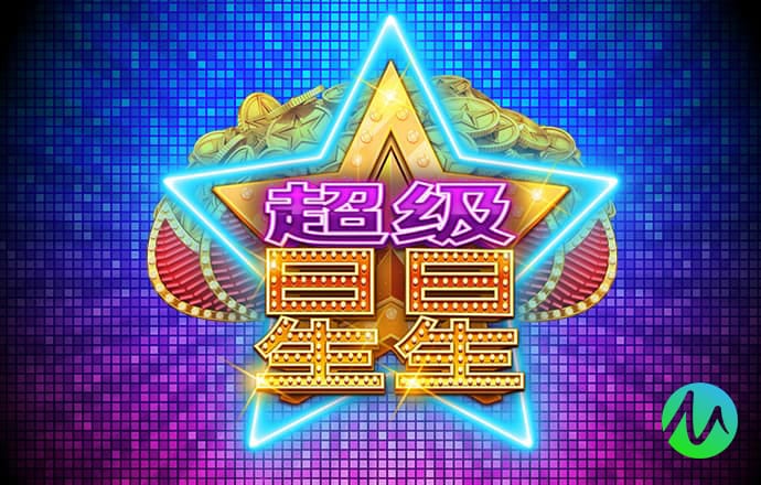 10669官方网站登录