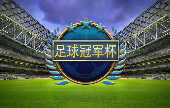 云顶国际app官方下载